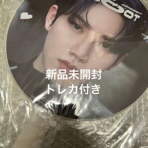 TREASURE REBOOT ソウルコン うちわ ピケット ジュンギュ