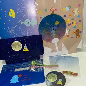 【月刊ちょこちょこ】7点セット/送料込!