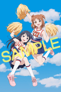 恋愛ラボ Blu-ray/DVD アニメイト 全巻 連動 購入 特典 描き下ろし アニメ イラスト 収納BOX【倉橋 莉子 真木 夏緒 ＊送料無料有】