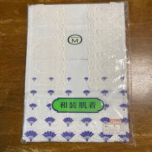 福助 和装肌着 白Mサイズ