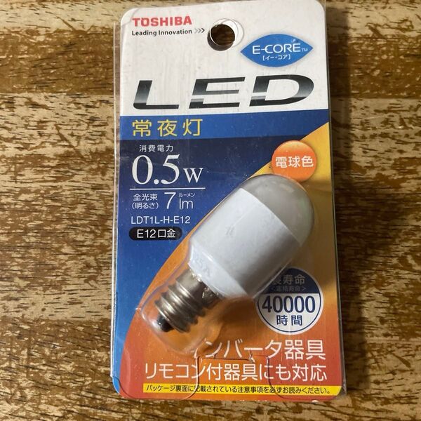 TOSHIBA LED電球 常夜灯 LDT1L-H-E12 (電球色)