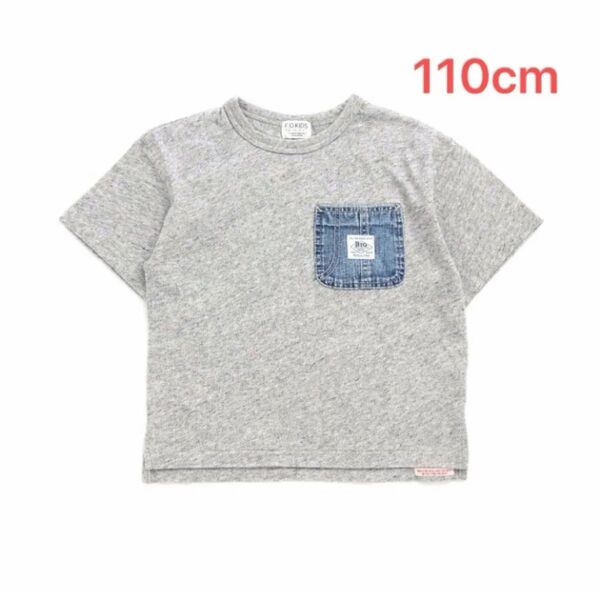 【新品未使用】エフオーキッズ 半袖 グレー Tシャツ