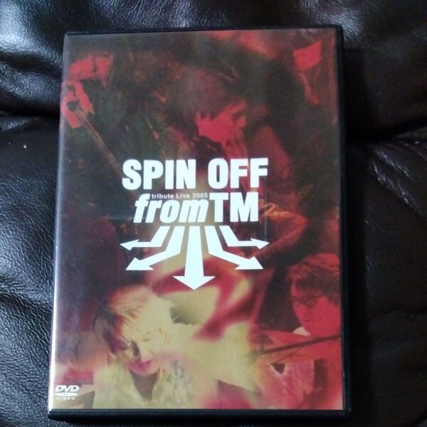 SPIN OFF from TM-tribute LIVE 2005- DVD 激レア