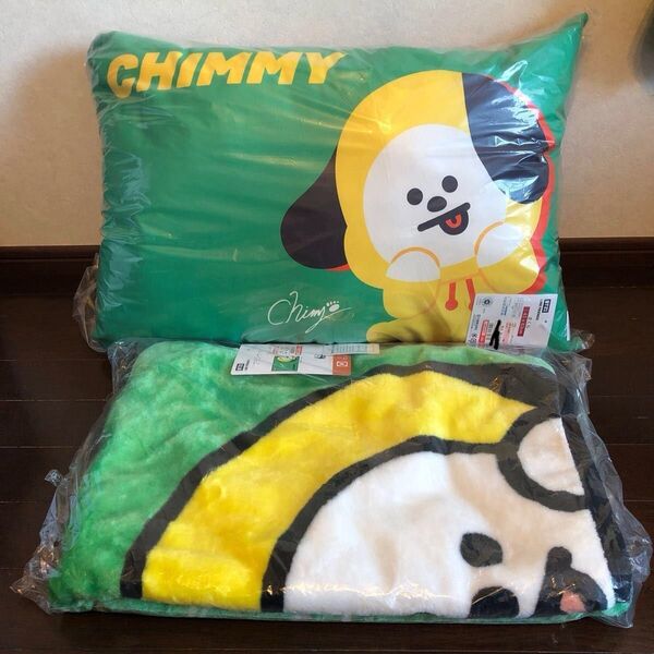 【BT21】チミーのブランケット&枕セット しまむら 未使用 BTS