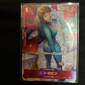 ニコロビンucパラレル プレミアムブースター