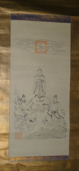 2025年最新】Yahoo!オークション -出羽三山神社の中古品・新品 2025年最新】Yahoo!オークション -出羽三山神社の中古品・新品