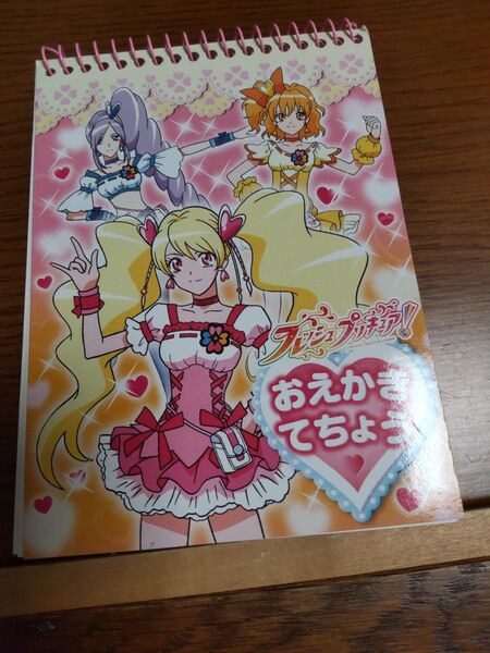 プリキュア メモ帳 リングノート