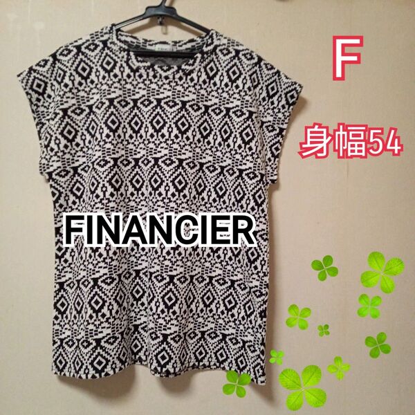 【最終値下】FINANCIER レディース チュニック カットソー F 身幅54
