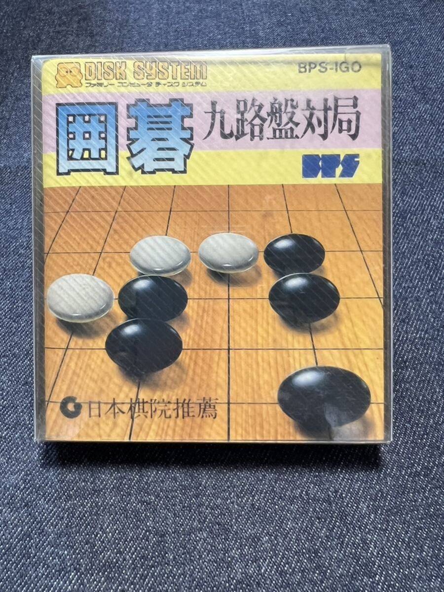 2025年最新】Yahoo!オークション -九路盤対局の中古品・新品・未 2025年最新】Yahoo!オークション -九路盤対局の中古品・新品・未