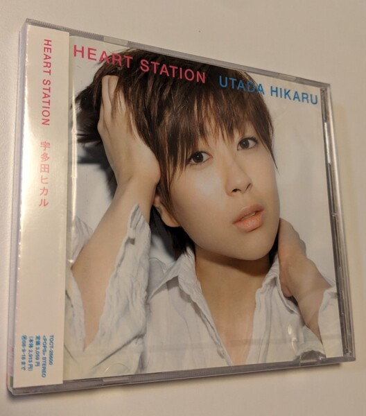 MR 匿名配送 CD 宇多田ヒカル HEART STATION 4988006214842