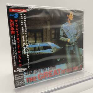 MR 匿名配送 2CD 矢沢永吉 ザ・グレイト・オブ・オール VOL・2 4988009506593