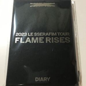 LE SSERAFIM FLAME RISES ダイアリー Diary