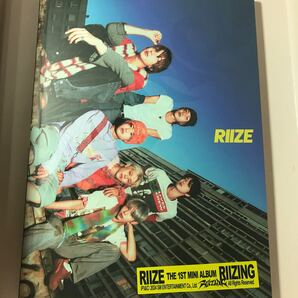 RIIZE RIIZING IMPOSSIBLE ver.
