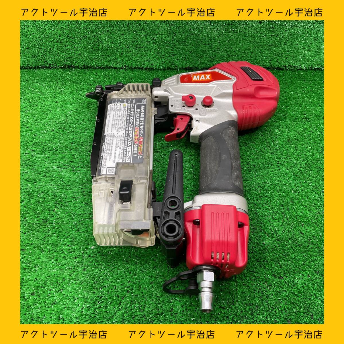 Yahoo!オークション -「ta-250p」の落札相場・落札価格 Yahoo!オークション -「ta-250p」の落札相場・落札価格