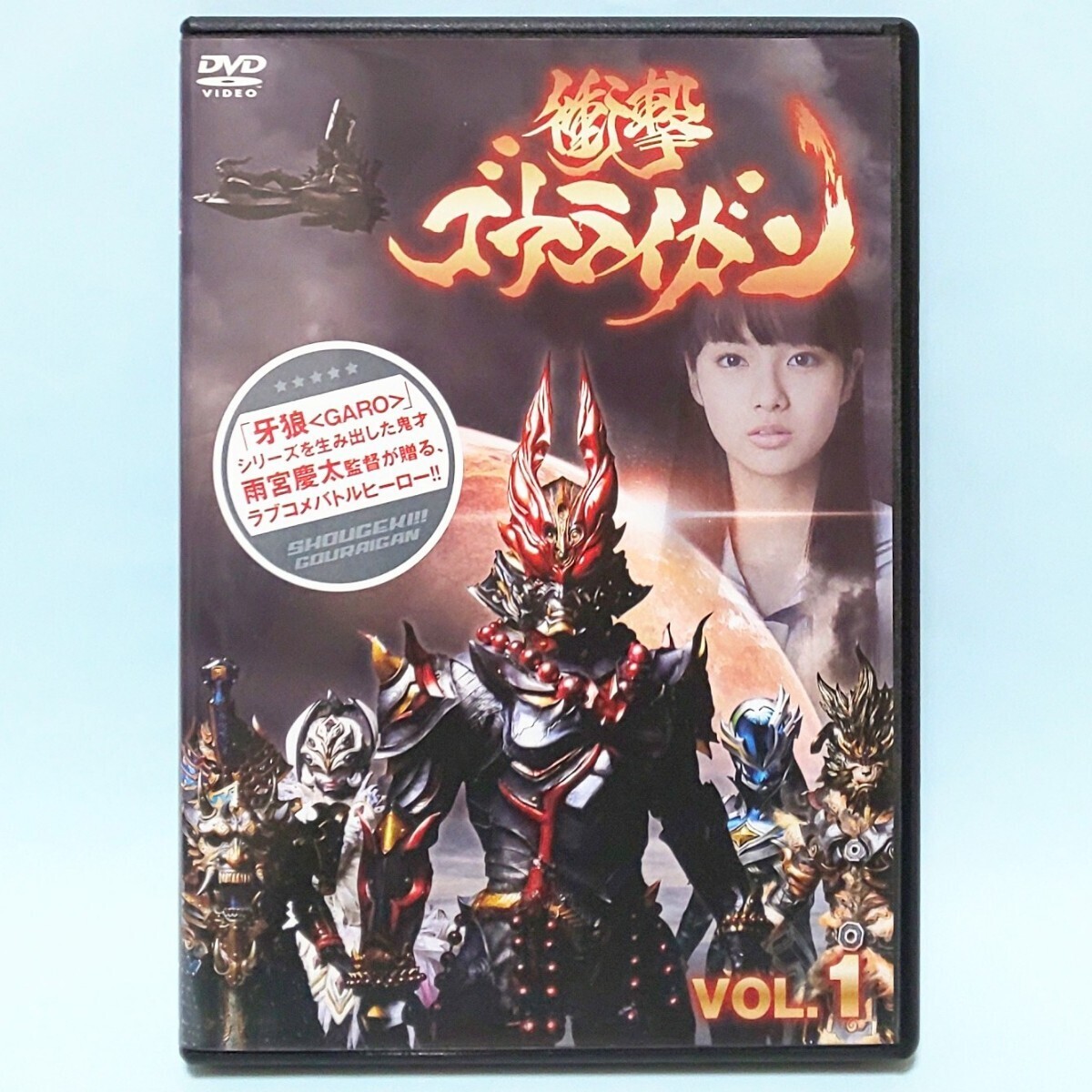 2025年最新】Yahoo!オークション -新川優愛 dvdの中古品・新品 2025年最新】Yahoo!オークション -新川優愛 dvdの中古品・新品