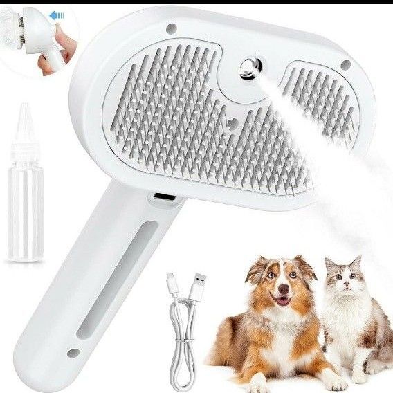 《ペット用ブラシ 猫 ブラシ 犬用ブラシ 》ペットブラシ 噴霧式 水タンク付き ワンプッシュ式 マッサージ ★グルーミングブラシ
