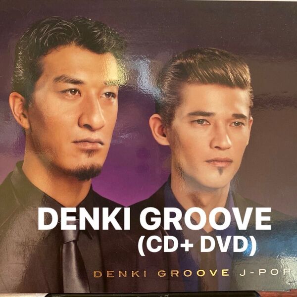 電気グルーヴ / DENKI GROOVE J-POP (CD+ DVD)全12曲 定価¥3,360-(税込) セル版 ⑥