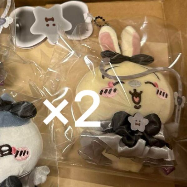 ちいかわ まじかるちいかわ 悪いバージョンだマスコットマスコット うさぎ 2点セット