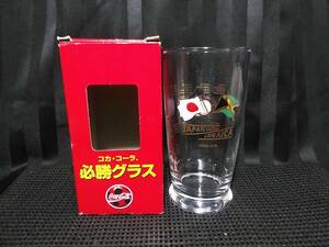 コカ・コーラ 必勝グラス JAPANvsJAMAICA FIFA WORLD CUP 98 tw31