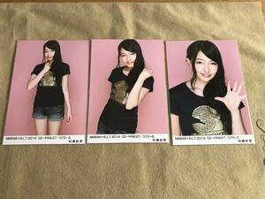 NMB48　村瀬紗英　BLT　2014　02 PINK コンプ