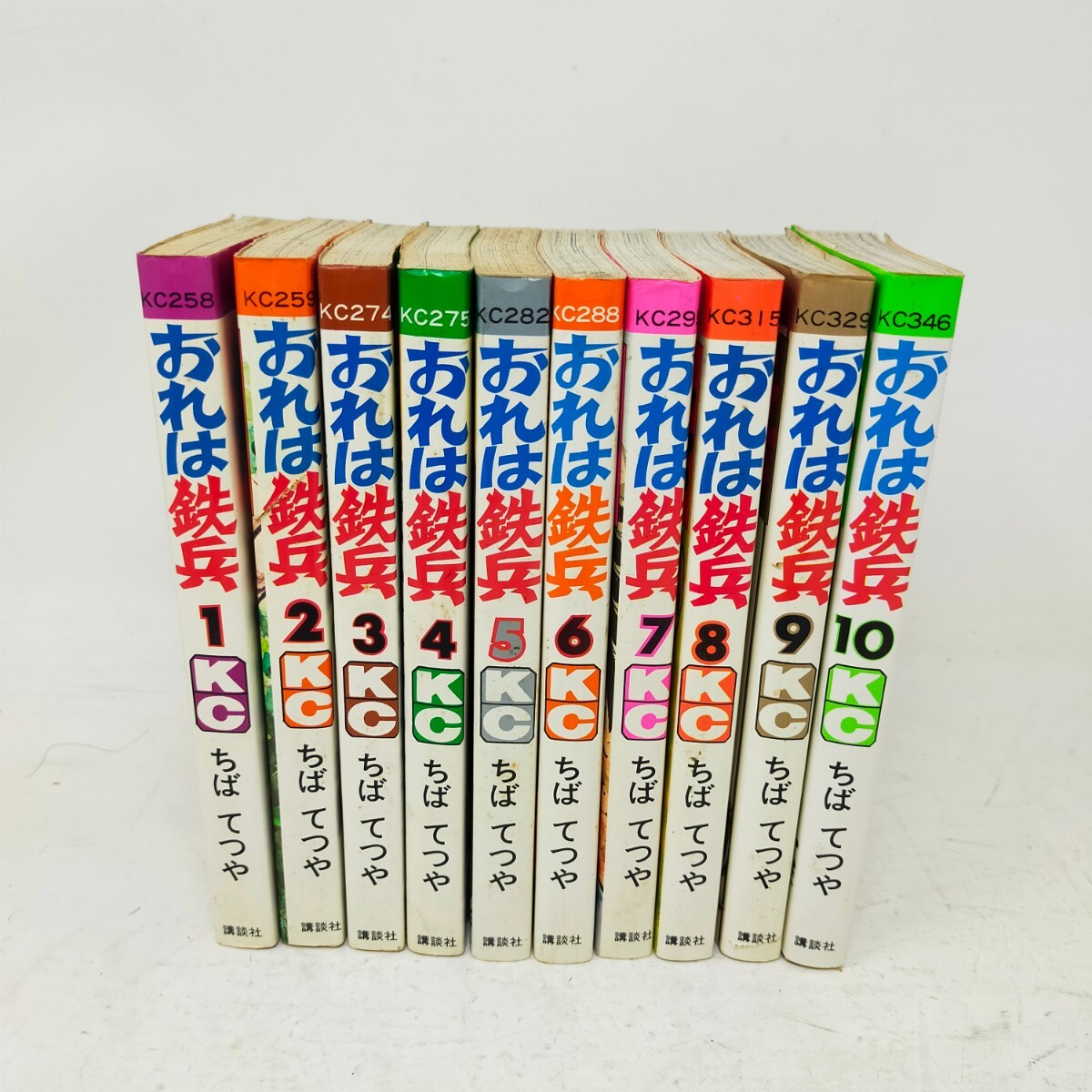 2025年最新】Yahoo!オークション -おれは鉄兵の中古品・新品・未 2025年最新】Yahoo!オークション -おれは鉄兵の中古品・新品・未
