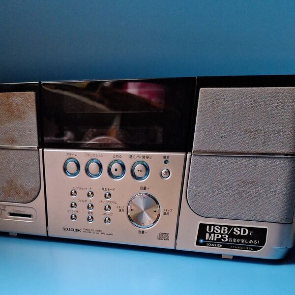 ジャンク品??使用確認出来てません。 ステレオCDシステム SOUNDLOOK SDD-4332 KOIZUMI 2010年製