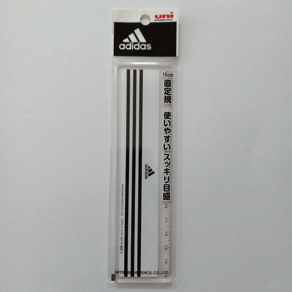 送料無料★アディダス 15cm 定規 1本 直定規 ワイドタイプ adidasロゴ 白黒 シンプル