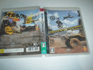 中古 PS3 モーターストーム 動作保証 同梱可