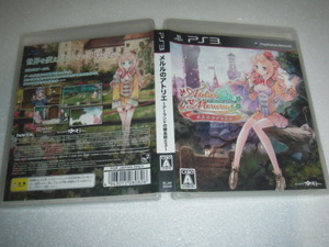 中古 PS3 メルルのアトリエ ~アーランドの錬金術士3 動作保証 同梱可