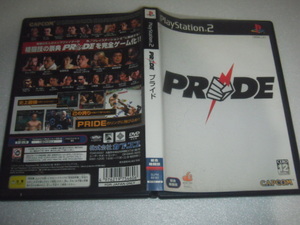 中古 PS2 PRIDE プライド 動作保証 同梱可