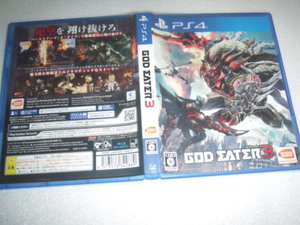 中古 PS4 ゴッドイーター3 GOD EATER 3 動作保証 同梱可