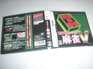 中古 DS 麻雀V 1500DS Spirits 動作保証 同梱可