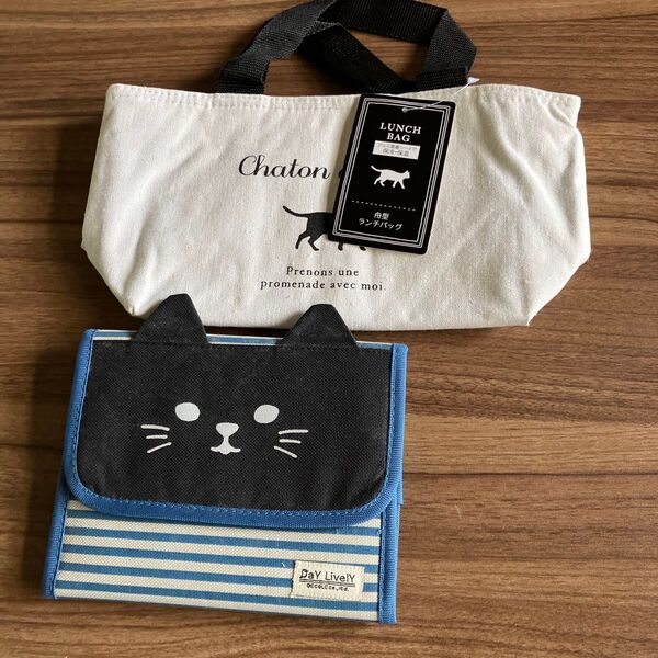 猫柄(ランチバッグ 保冷バッグ舟形・お薬オーガナイザー)