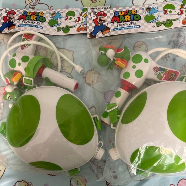 新品 スーパーマリオ ヨッシー 水鉄砲 2個セット