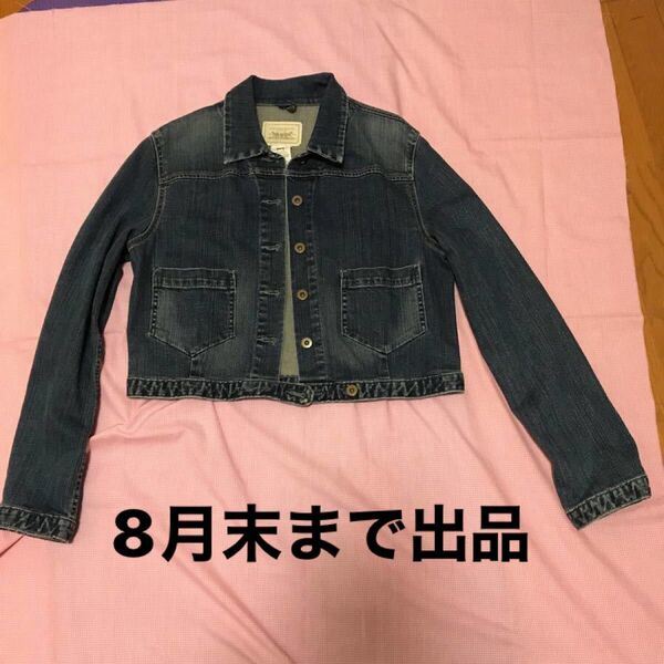 リーバイス Gジャン