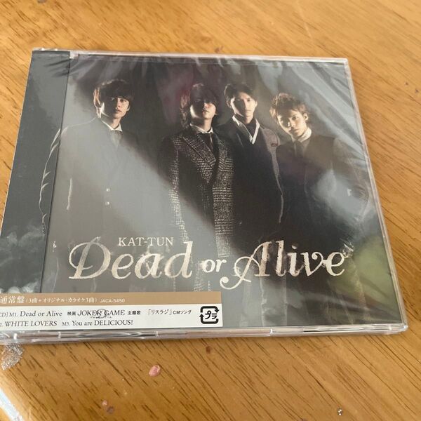 Dead or Alive 【初回限定盤2】 (DVD付)