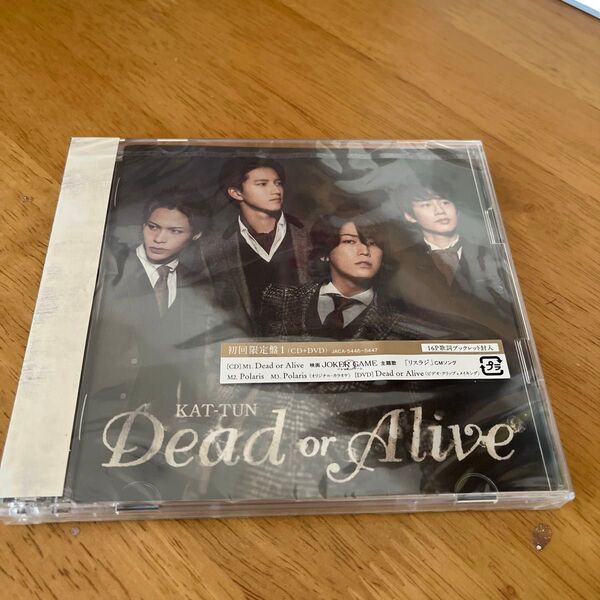 Dead or Alive (初回限定版1) KAT−TUN