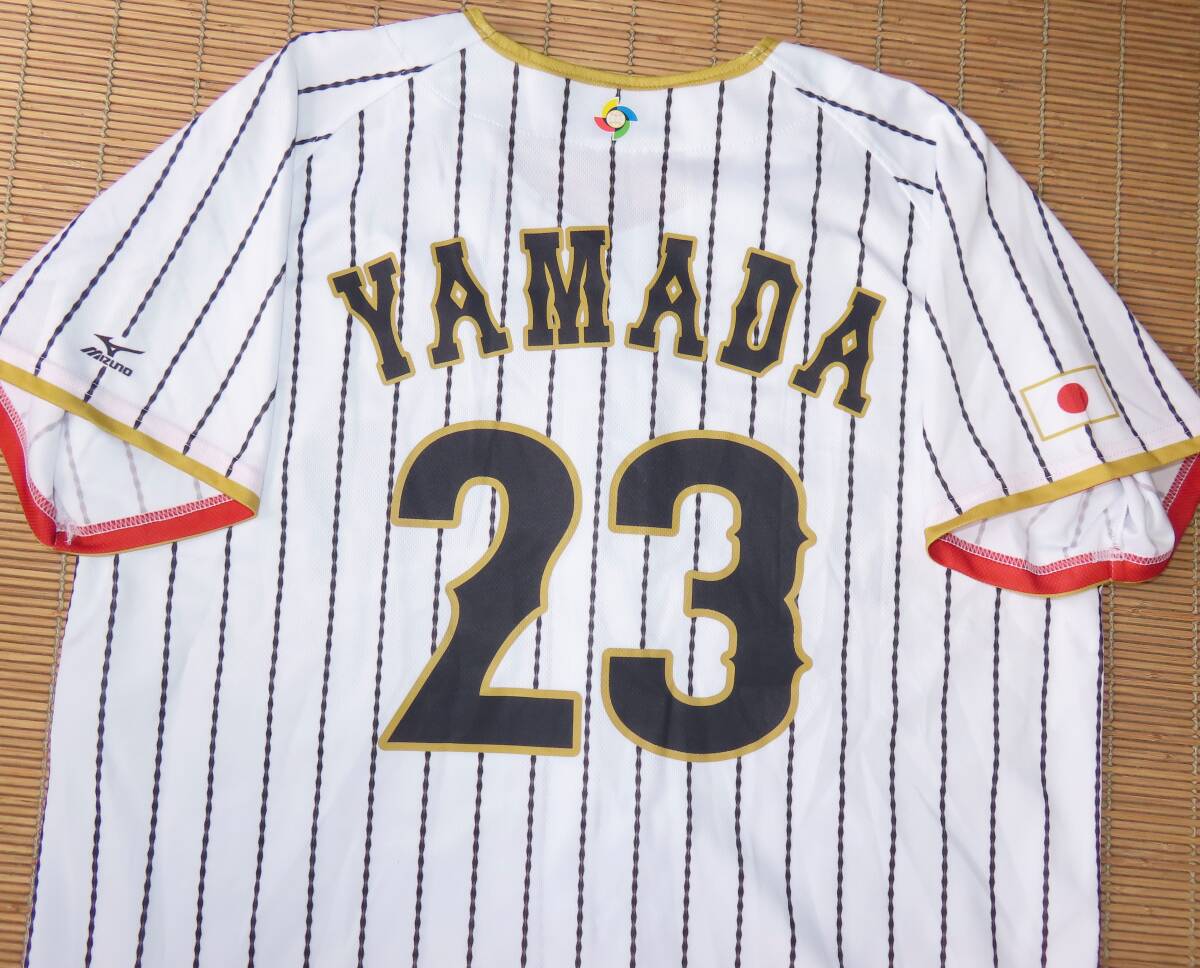 Yahoo!オークション -「山田哲人 ユニフォーム 23」の落札相場 Yahoo!オークション -「山田哲人 ユニフォーム 23」の落札相場
