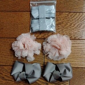 シューズクリップ 3種類セット 一部未使用品