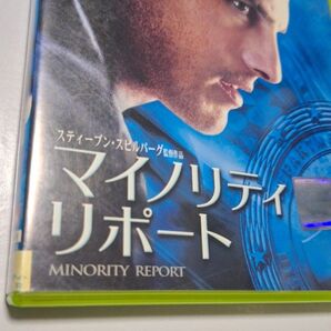 マイノリティリポート DVD