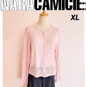NARACAMICIE ナラカミーチェ 裾アイレット ソフトタッチ カーディガン ピンク XL 冷房対策