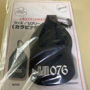 新品未開封 ウィズ WHIZ カラビナ付き携帯ケース
