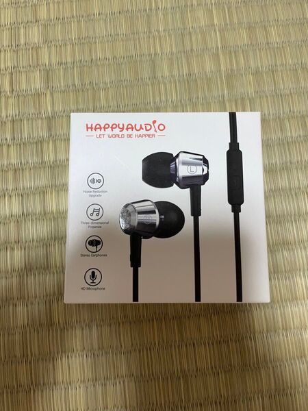 HAPPYAUDIO W1 3.5mm サブウーファー有線ヘッドセット マイク付きステレオ (シルバー)