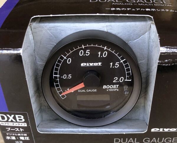 最終値下 dxb PIVOT DUAL GAUGE PRO デュアルゲージプロ ピボット Pivot