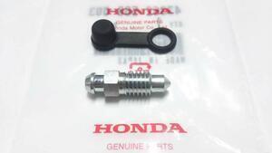 ■送料込み■ CB223S MC40 キャリパー エアー抜きボルト ブレーキキャリパー HONDA