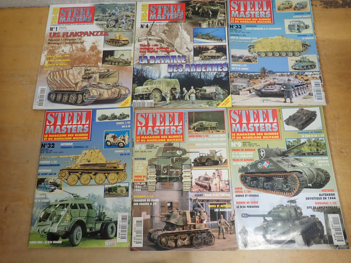 2025年最新】Yahoo!オークション -洋書 戦車(本、雑誌)の中古品・新品・古本一覧 2025年最新】Yahoo!オークション -洋書 戦車(本、雑誌)の中古品・新品・古本一覧