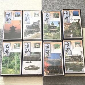 京都 日本通信教育連盟 VHS