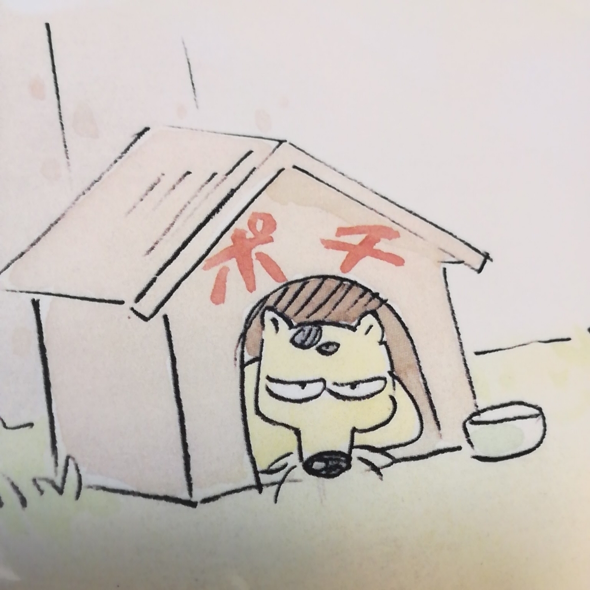 Viene en una bolsa protectora [Artículo original] Mi vecino Yamada-kun Exposición de arte original de Studio Ghibli [Limitada] Postal.Exposición de diseño.Dibujos originales.Dibujos de cel.Coleccionista.Mucho Ghibli., historietas, productos de anime, ilustración dibujada a mano