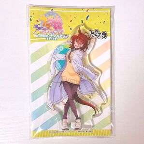 ウマ娘 新時代の扉 アグネスタキオン どこスタ アクリルスタンド
