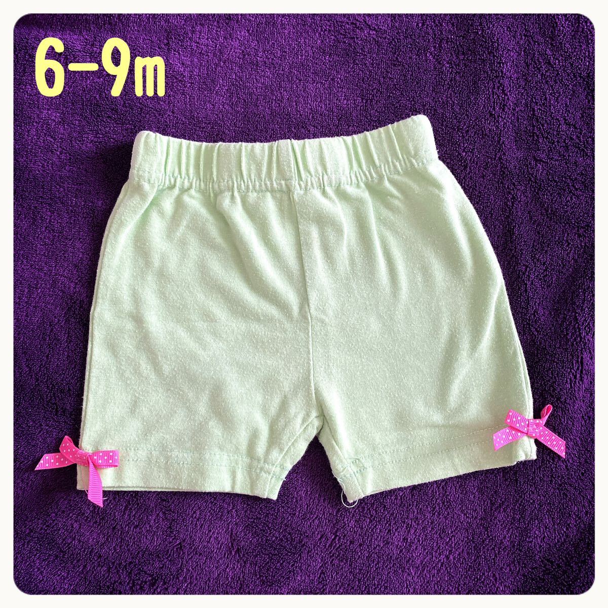  за границей шорты укороченные брюки 6-9m 70 America детская одежда импортированный автомобиль импорт желтый зеленый девочка 